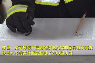 手机万博体育客户端下载截图1